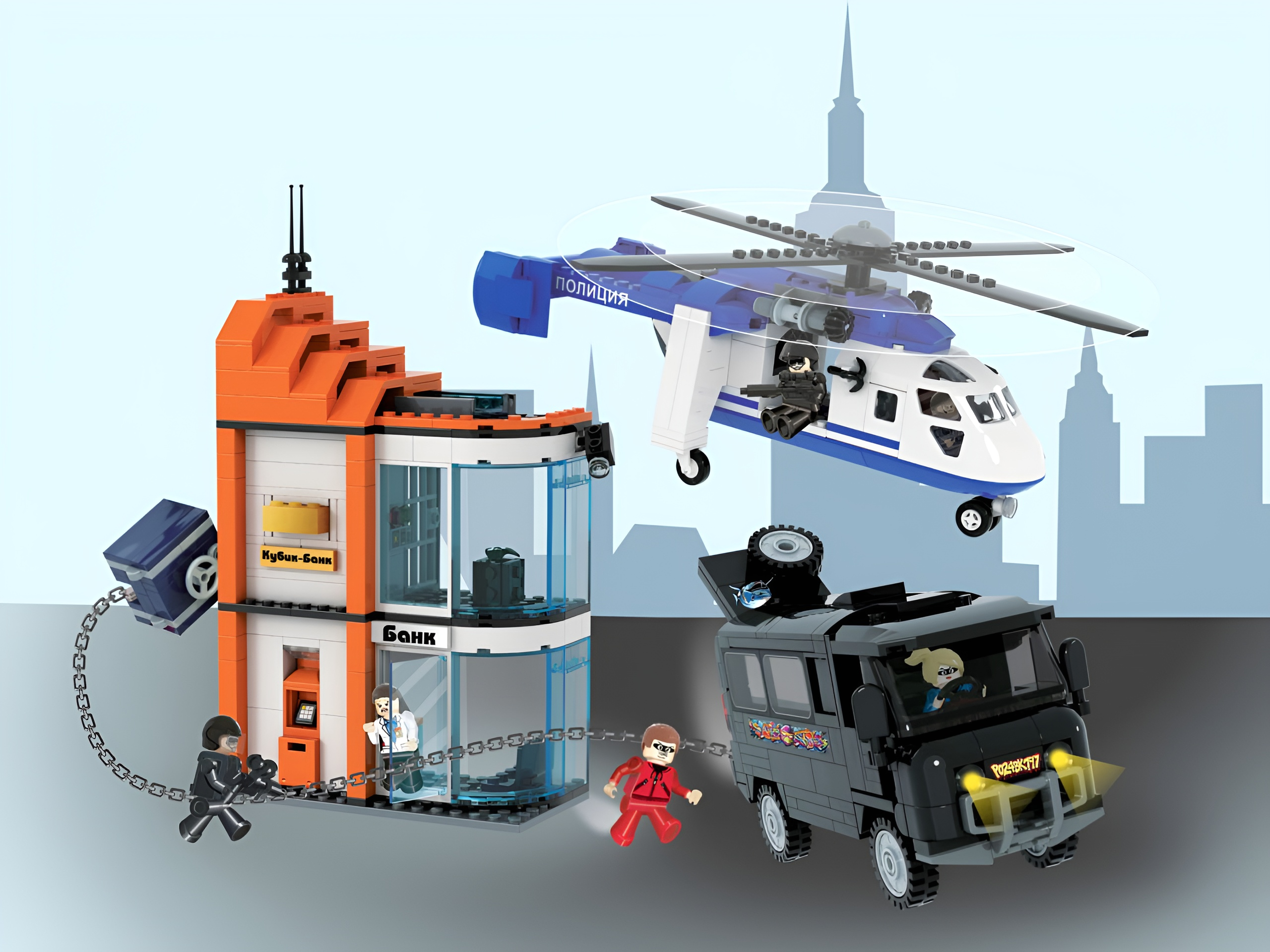 Конструктор brick labs Ограбление банка 800 дет. - фото 1
