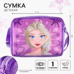 Сумка Disney плечевая