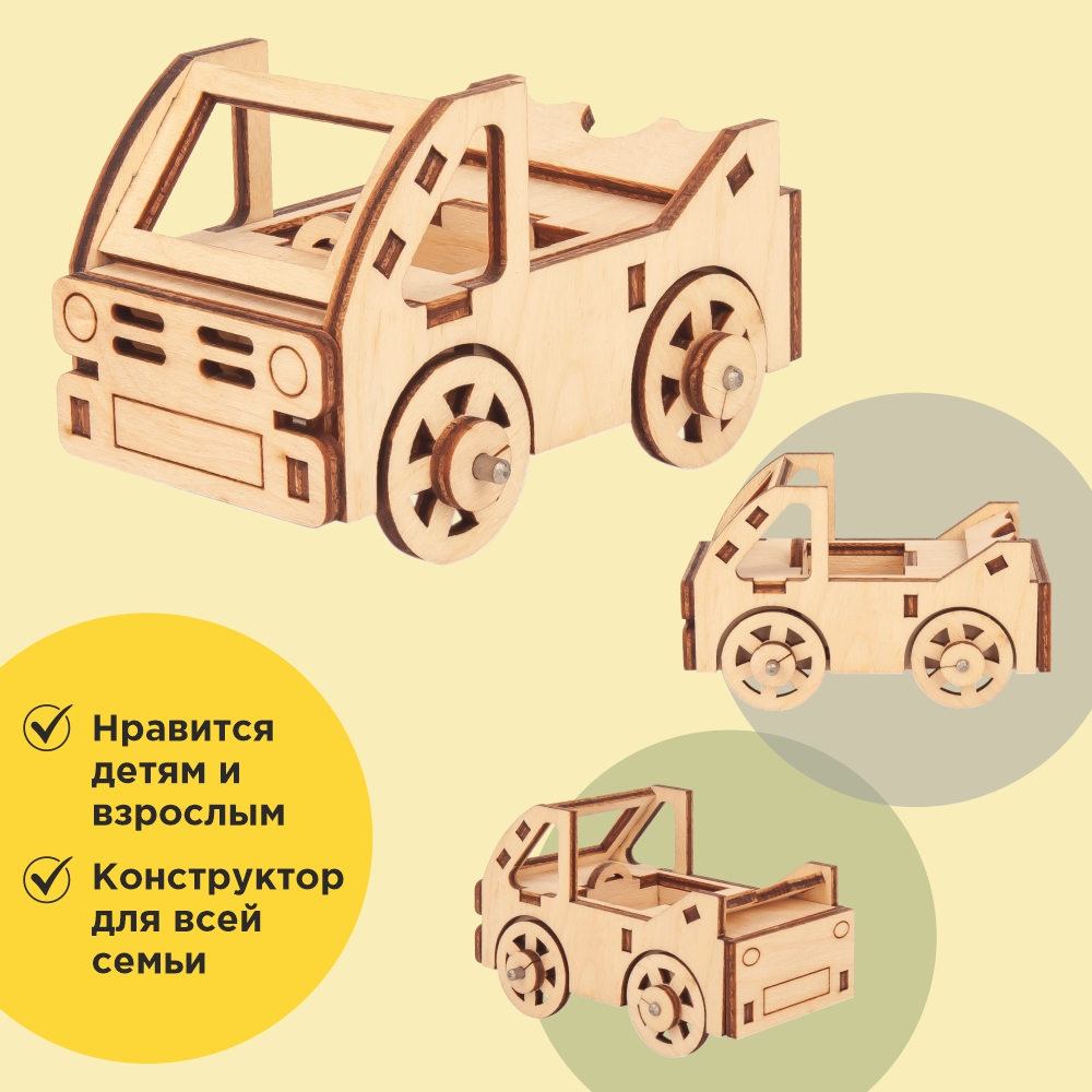 Конструктор ЛЕСОВИЧОК Гараж деревянный - фото 6