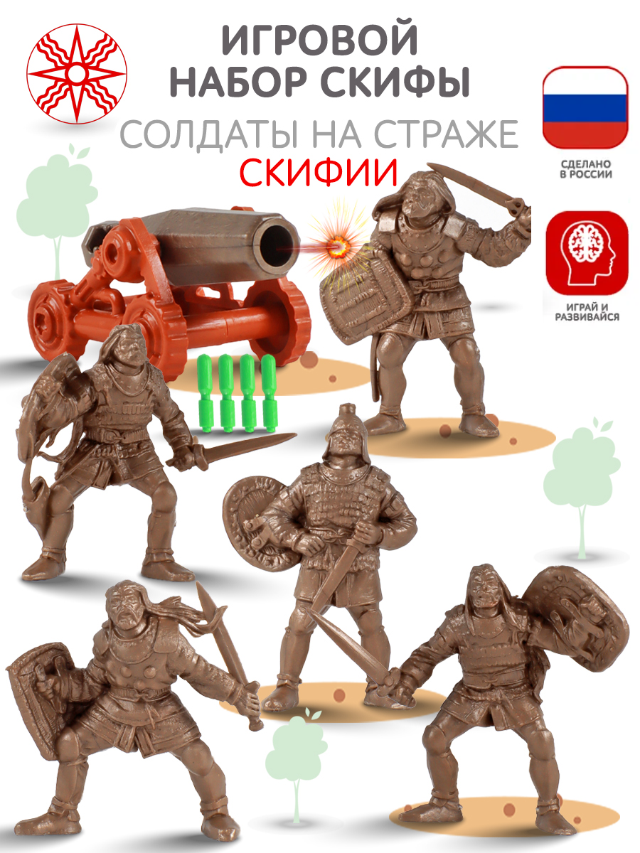 Игровой набор MANGO ART - фото 1