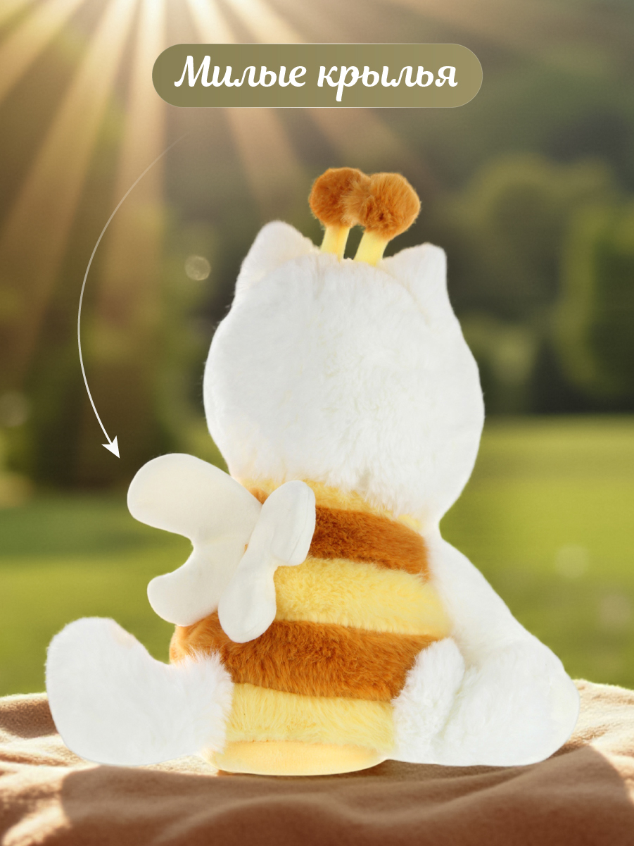 Мягкая игрушка Veld Co котик - фото 6