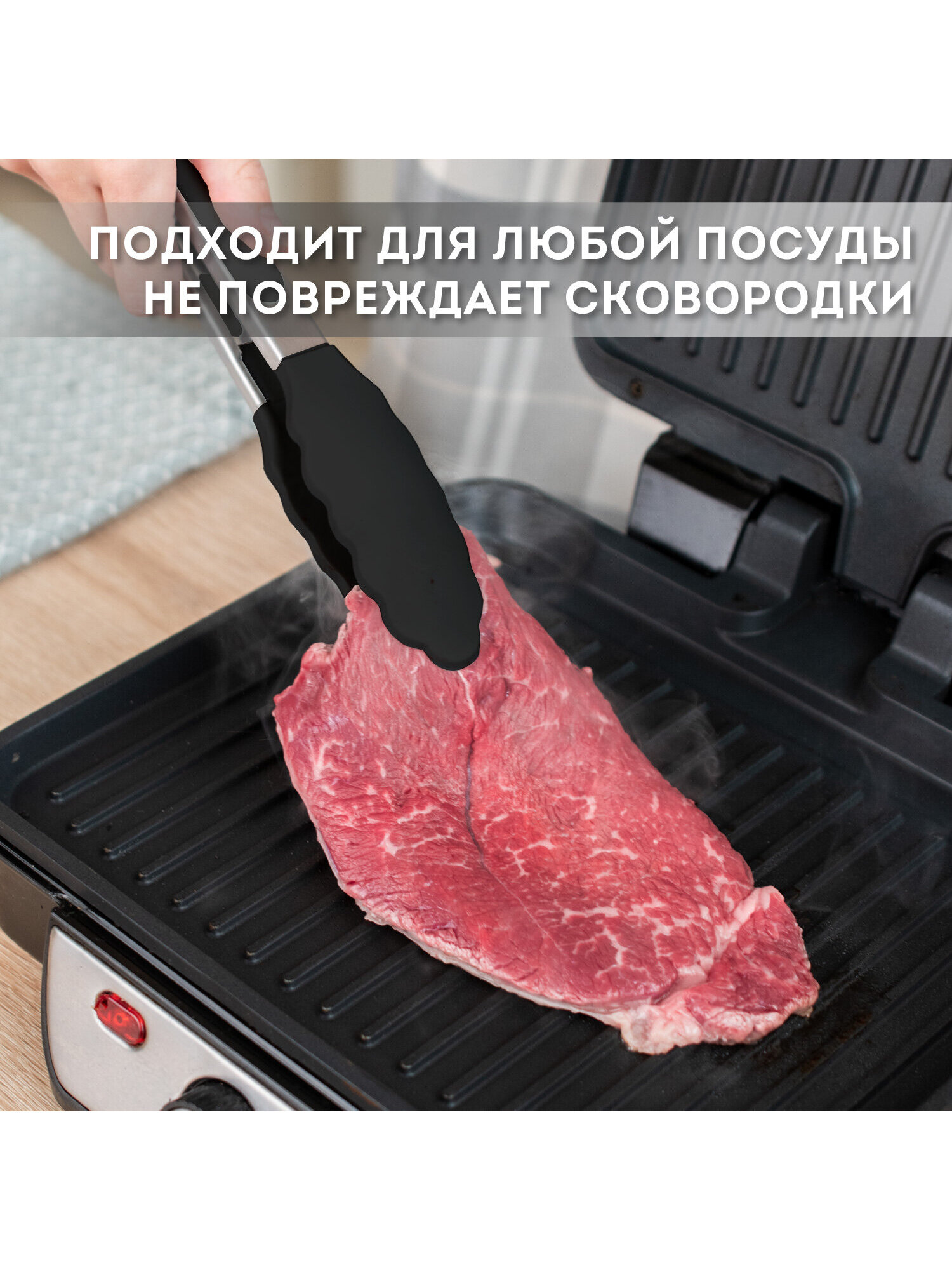 Набор кухонных принадлежностей DASWERK силиконовые с деревянными ручками 13 в 1 - фото 5