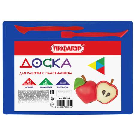 Набор аксессуаров для лепки Пифагор 3 шт.