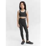 Топ и леггинсы Happy Baby