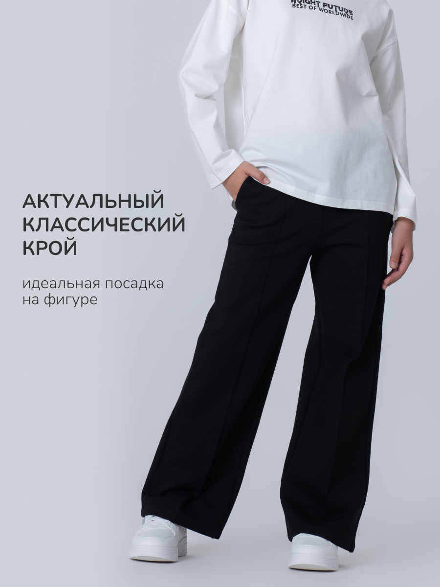 Брюки Antilopa AWG-261164 - фото 4