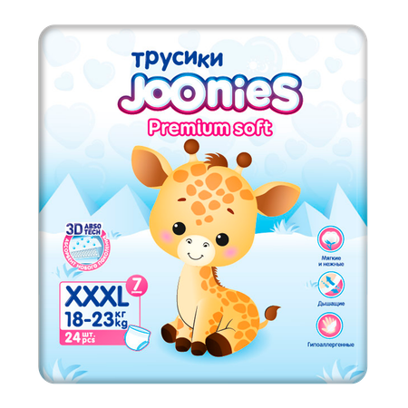 Трусики Joonies Premium Soft ультратонкие 6 (18-23кг) 24 шт.