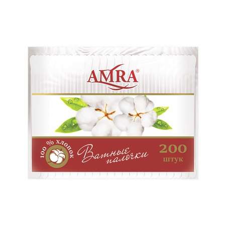 Ватные палочки Amra 200 шт.