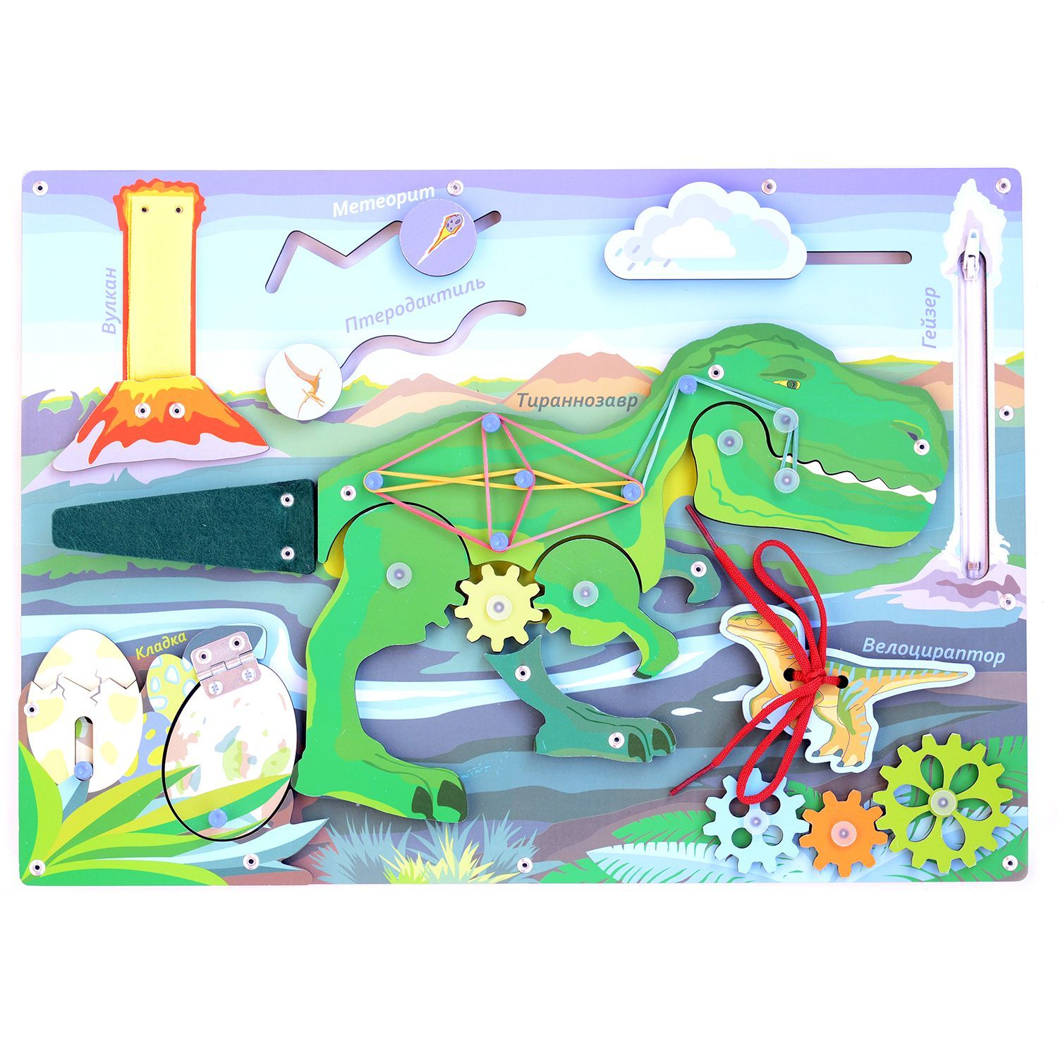 Игрушка PAREMO бизиборд - фото 4