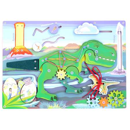 Игрушка PAREMO бизиборд