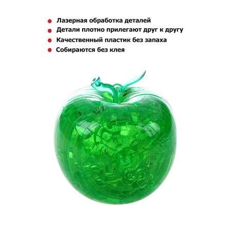 Пазл Crystal Puzzle 3D