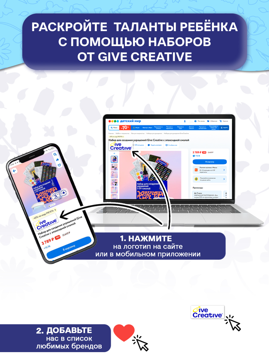 Микроскоп Give Creative электронный с WiFi и фото - фото 7