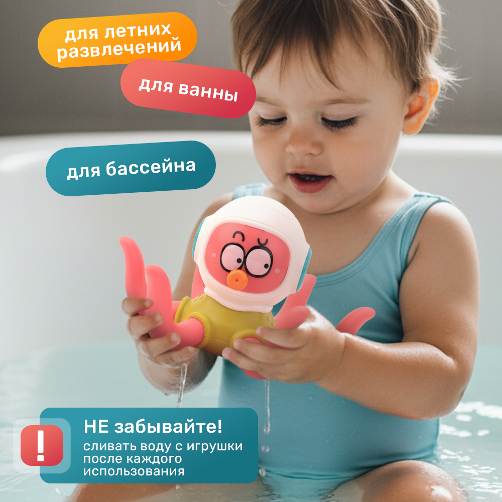 Игрушка TIPTOPOLIS - фото 7