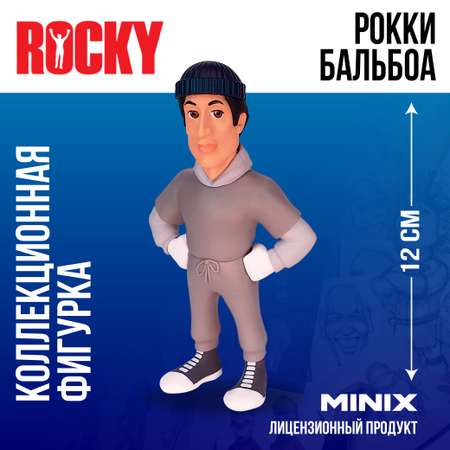 Фигурка MINIX