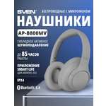 Наушники накладные SVEN AP-B800MV