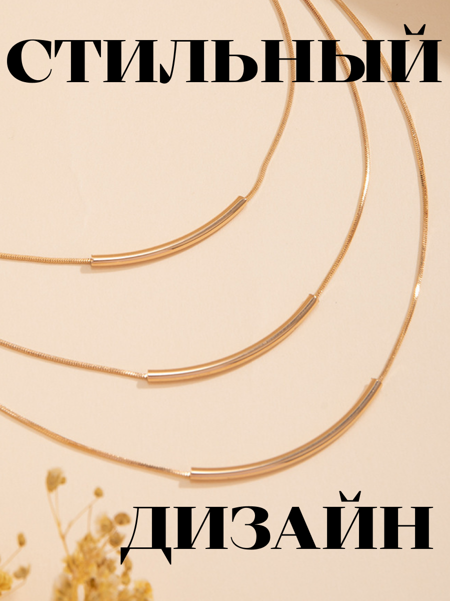 Цепочка ZDK chain5 - фото 3