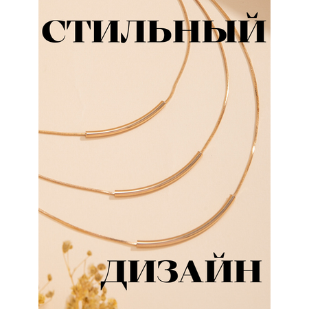 Цепочка ZDK