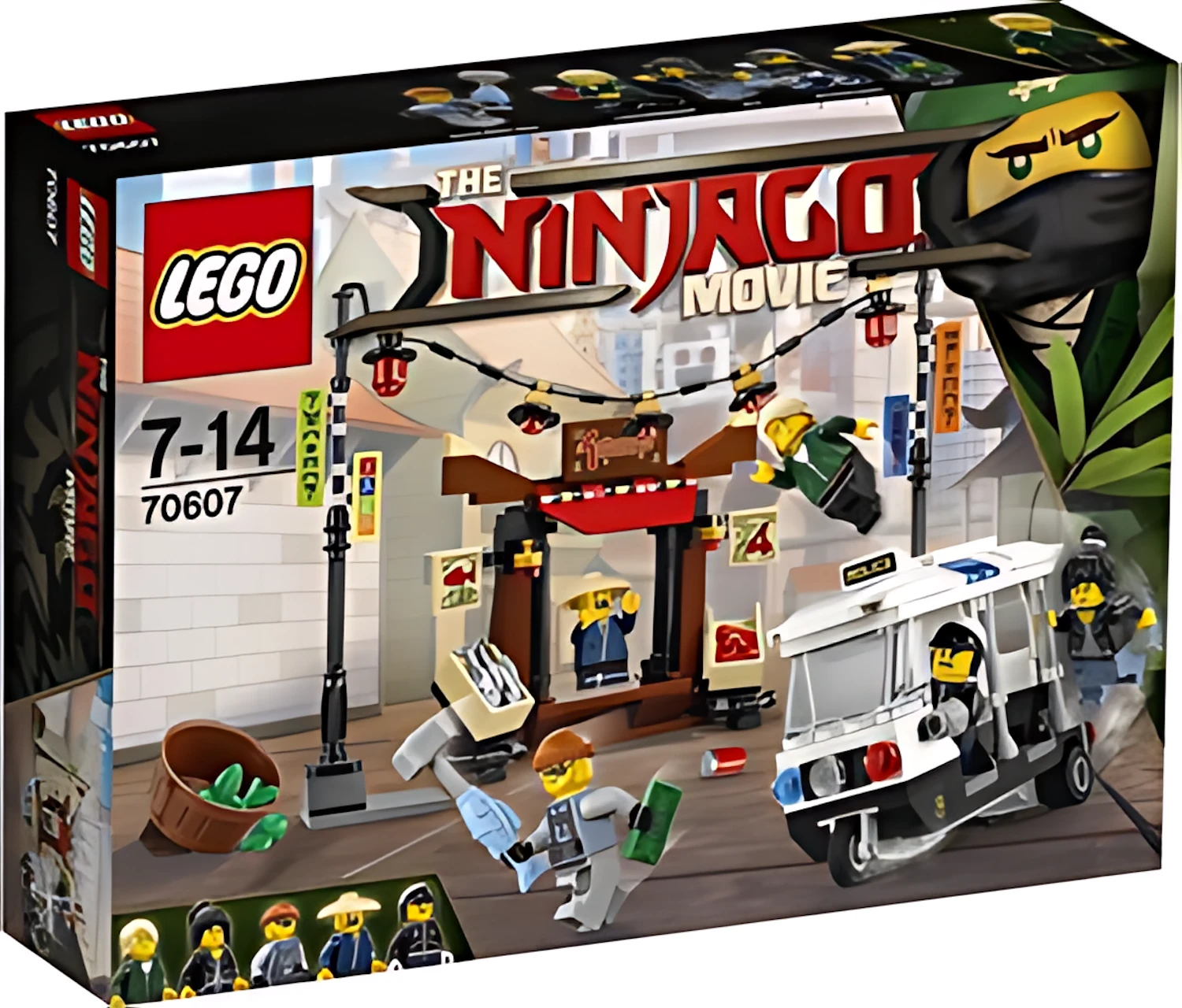 Конструктор LEGO NINJAGO - фото 1