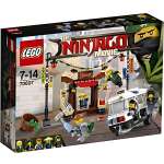Конструктор LEGO NINJAGO