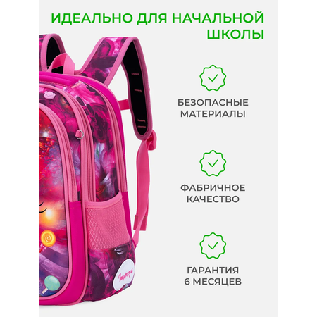 Рюкзак Impreza А127