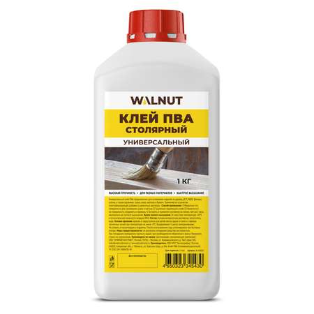 Клей ПВА WALNUT 1000 г
