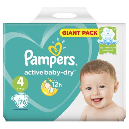 Подгузники Pampers Active Baby-Dry 4 (9-14 кг) 76 шт.