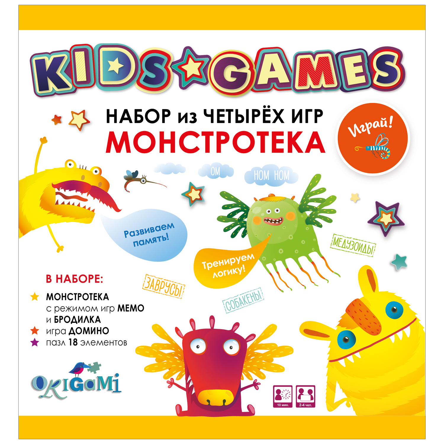 Настольная игра ORIGAMI Монстротека - фото 1