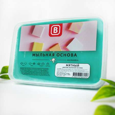 Набор Выдумщики Мятная основа