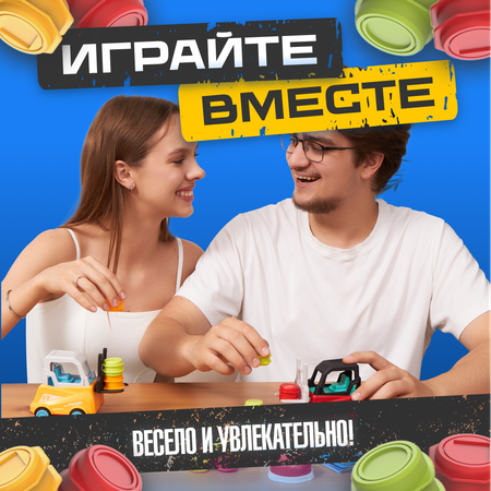 Настольная игра Мемограм Гонка погрузчиков
