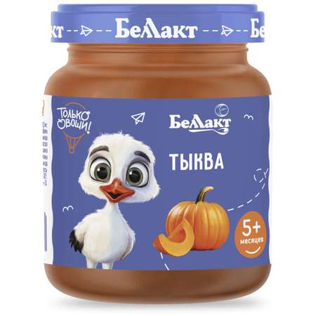Пюре Беллакт тыква 100г с 5месяцев