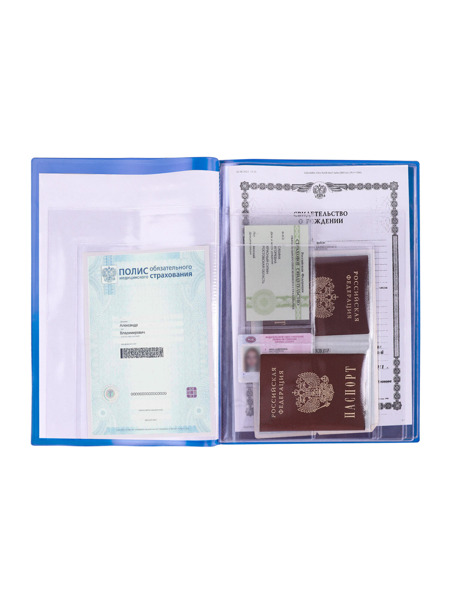 Папка-органайзер Staff А4 - фото 11