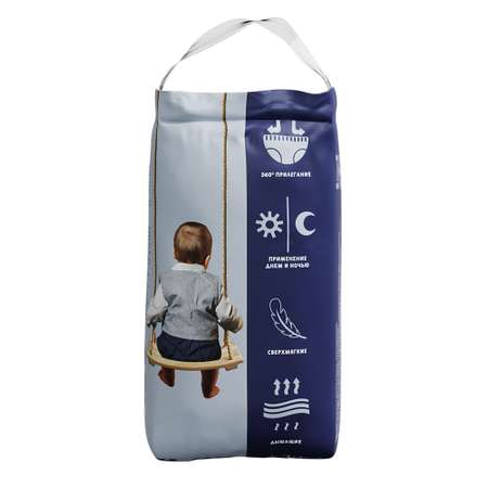 Трусики KUNDER M 48 шт.