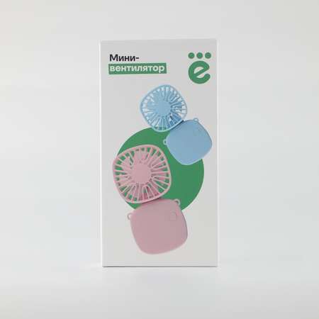Мини-вентилятор ё RE822E11 в ассортименте