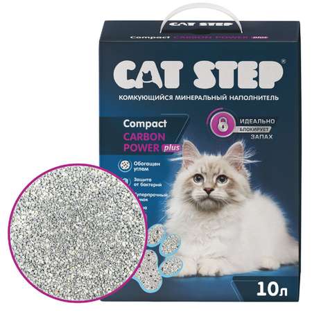 Наполнитель Cat Step 10 л комкующийся, минеральный