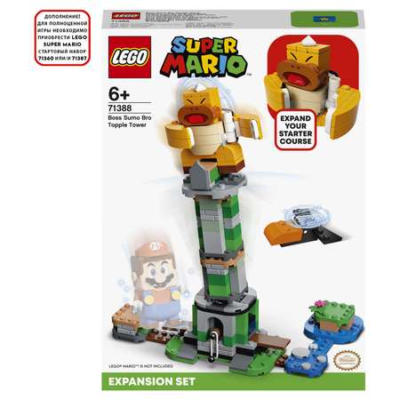 Конструктор LEGO Super Mario Падающая башня босса блочный