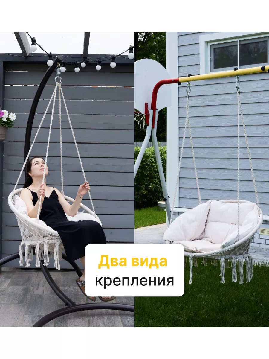 Качели подвесные Perfetto Sport - фото 5