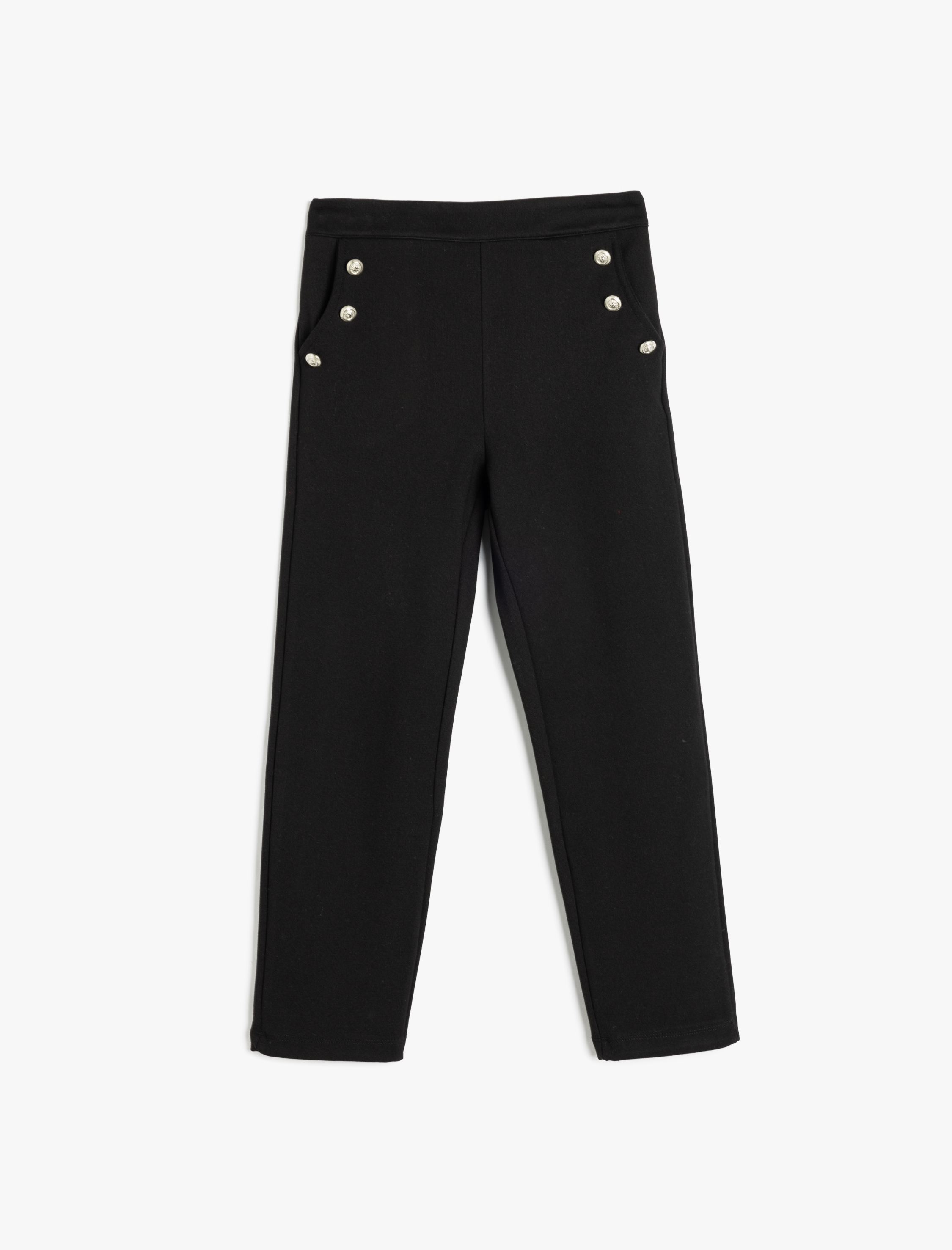 Брюки KOTON 5WKG40220AK999 - фото 1