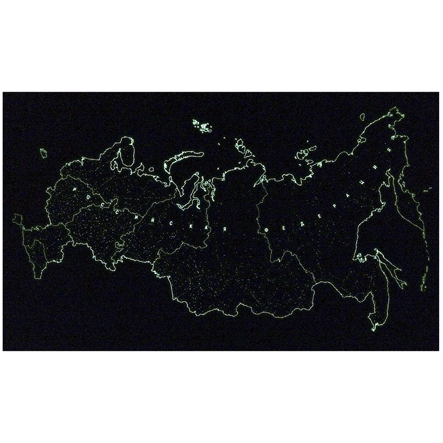 Карта РУЗ Ко Российской Федерации. Светящаяся в темноте. Сувенирное издание. Не имеет аналогов - фото 3
