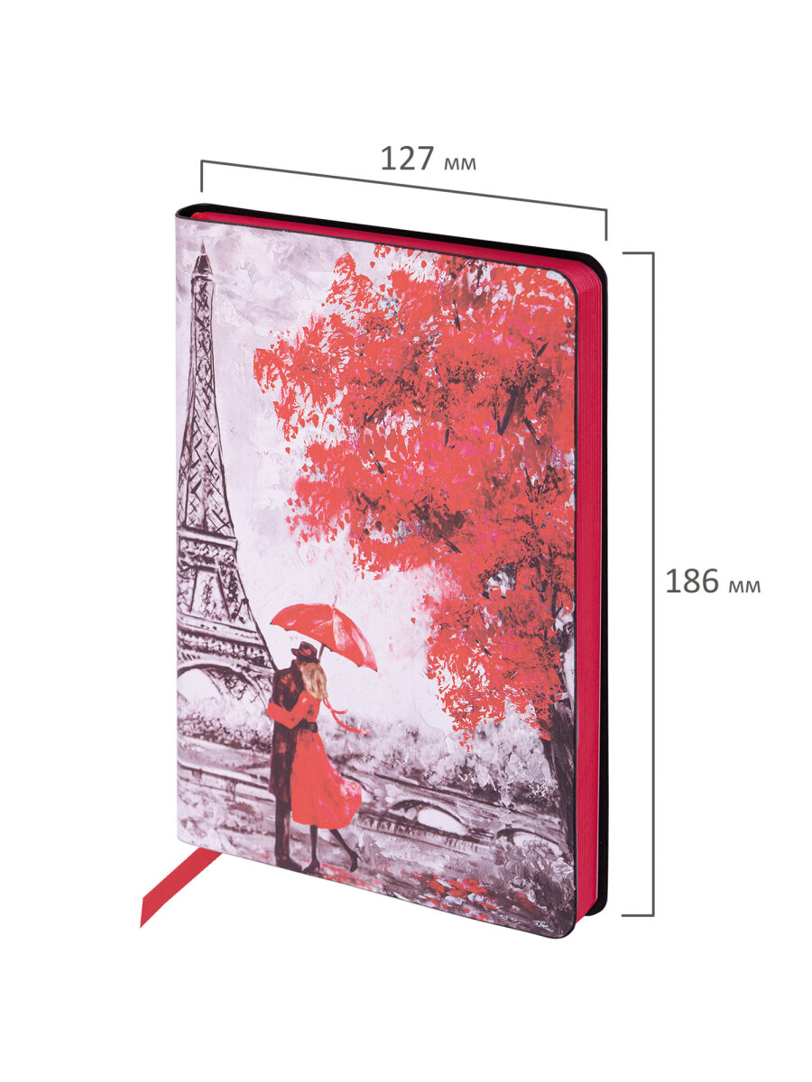 Ежедневник Brauberg 136 лист. - фото 5