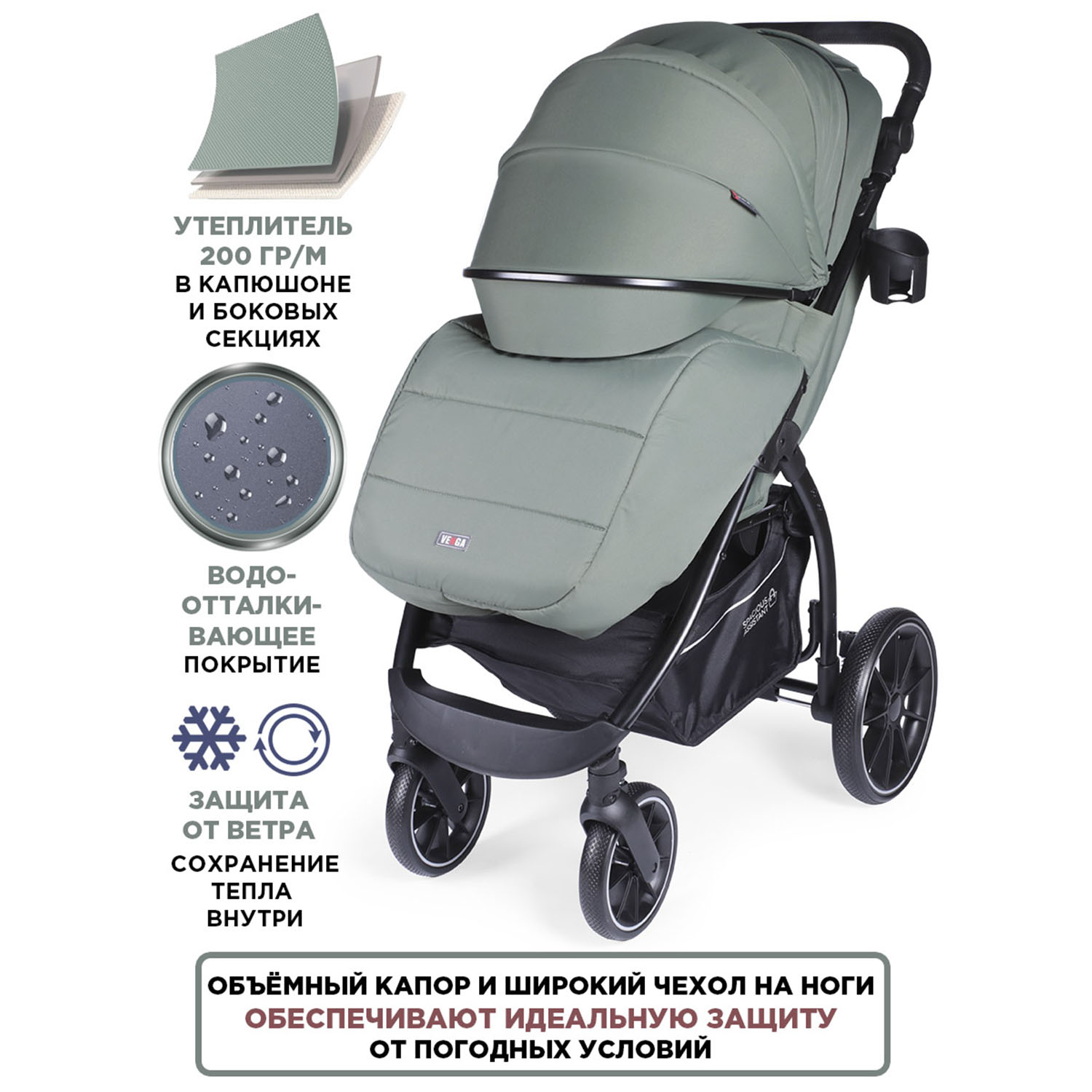 Коляска прогулочная BabyCare Venga Оливковый зеленый - фото 4