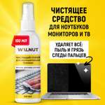 Спрей для мониторов WALNUT WLN0532