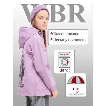 Ветровка WBR