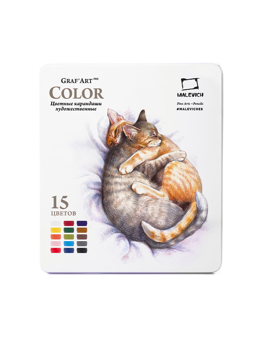Карандаши цветные Малевичъ 15 шт. - фото 9