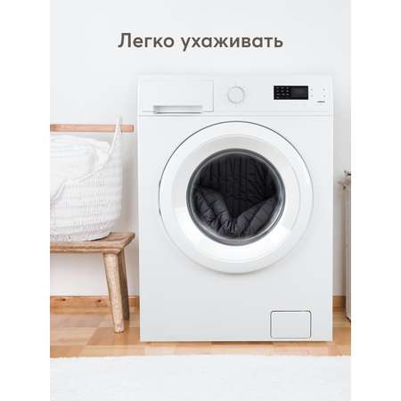 Шапка ушанка Happy Baby