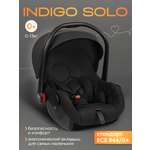 Автокресло Indigo Indigo Solo 0 (0 -13 кг) черный