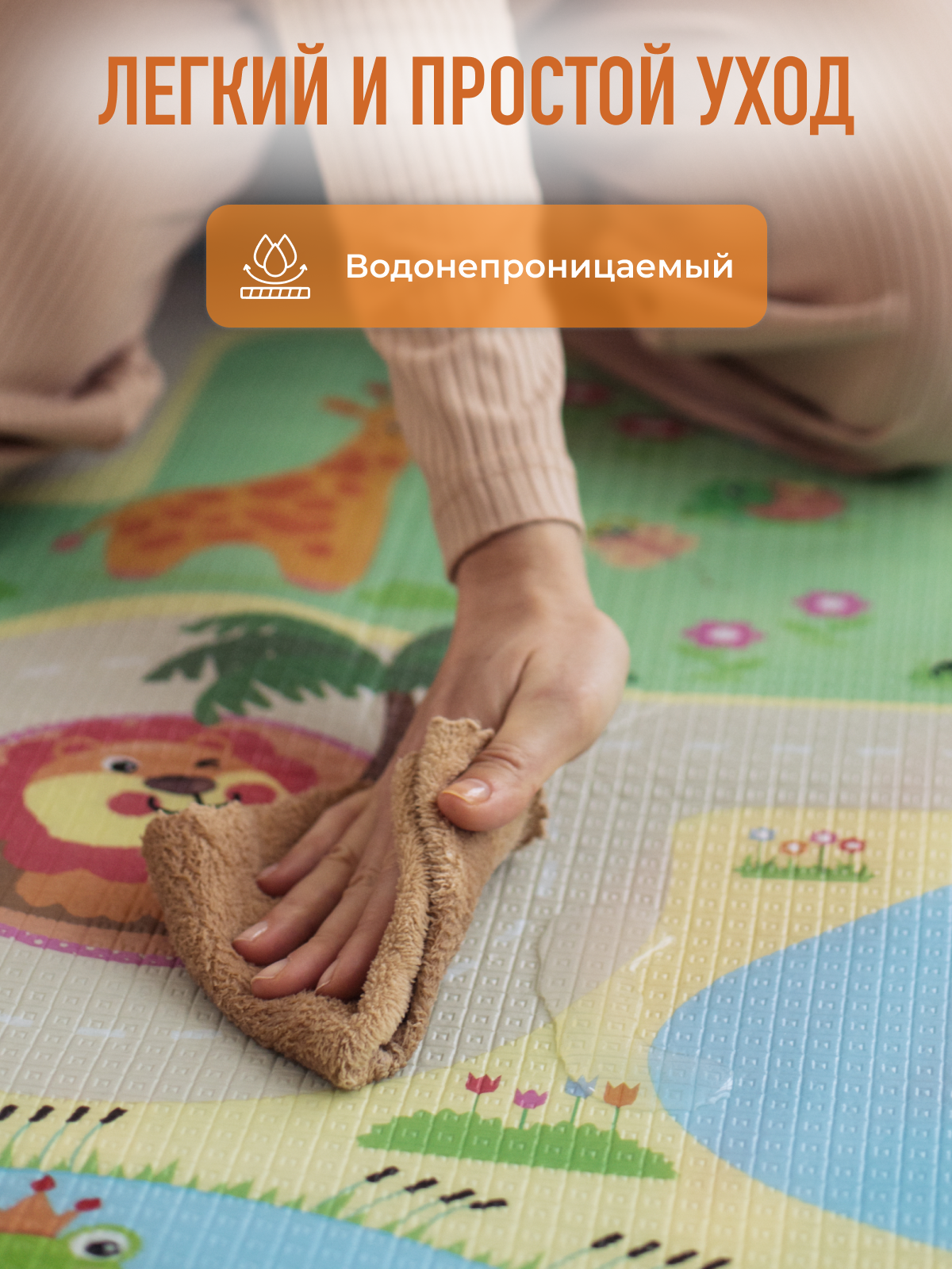 Развивающий коврик детский Mamagoods для ползания складной двусторонний игровой 145 x 180 см Космос и Жирафы - фото 5