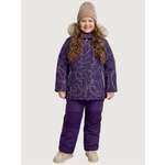 Комплект NIKASTYLE