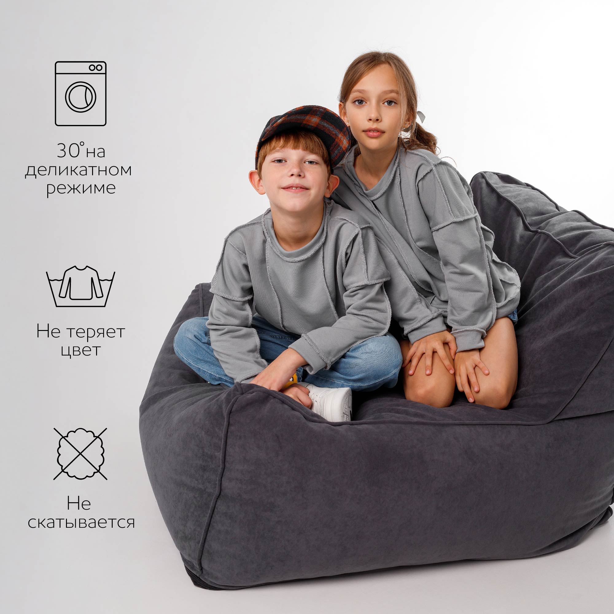 Свитшот Amarobaby AB-OD23-28B/11 - фото 6