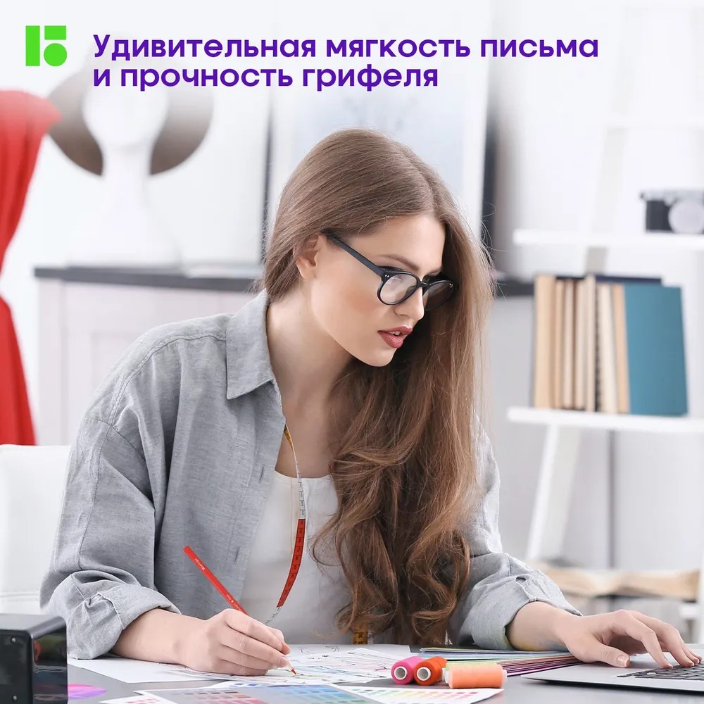 Карандаши цветные BERLINGO 18 шт. - фото 14