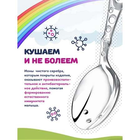 Ложка Кольчугинский мельхиор