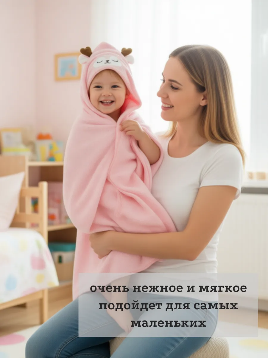 Полотенце уголок Amelli 80 x 80 см 1 шт. - фото 8